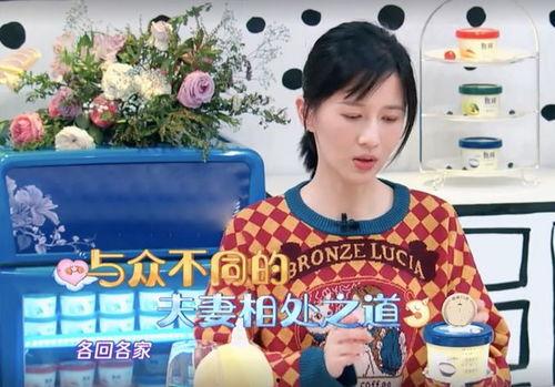 娱乐吃瓜酱不想结婚,揭秘不想结婚的内心世界