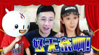 大爆料最新事件,最新事件震惊全国，揭秘背后惊人真相！