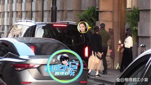 宋轶白敬亭圈内爆料,揭秘明星幕后故事